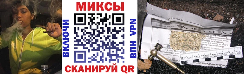 где продают   Пикалёво  Бутират 1.4BDO 
