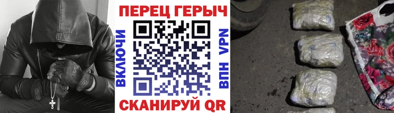 Героин VHQ  цена наркотик  Пикалёво 
