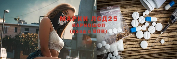 mdma Новодвинск