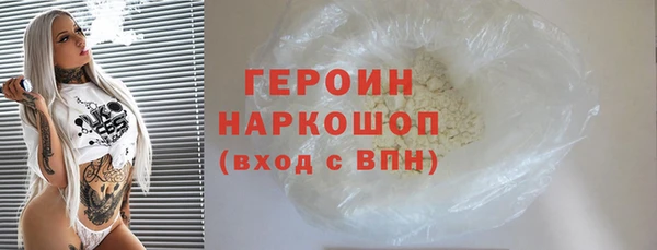 сатива Дмитриев