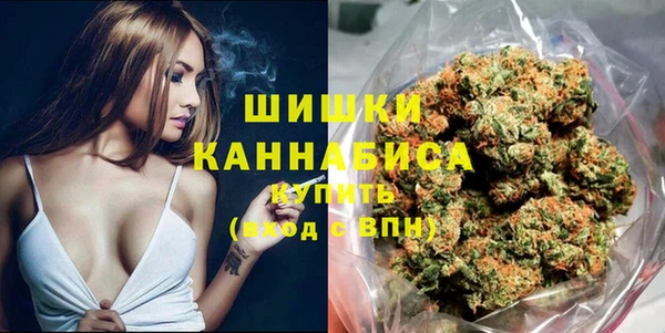 соль курить ск Гусев