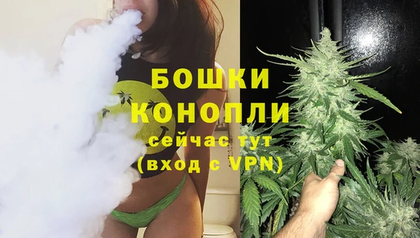 соль курить ск Гусев