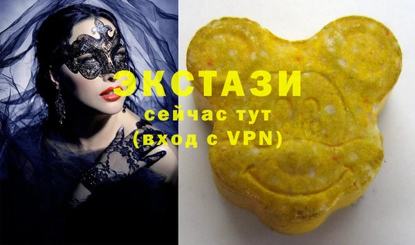 ПСИЛОЦИБИНОВЫЕ ГРИБЫ Кизел
