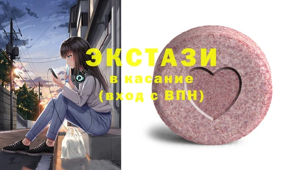 мдпв Дмитров