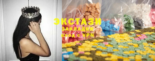 сатива Дмитриев