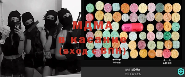 кокаин Кемь