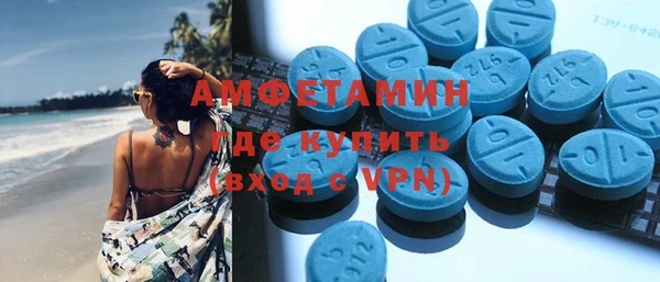 амф Шадринск