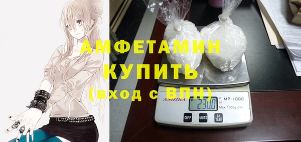 скорость Гусь-Хрустальный