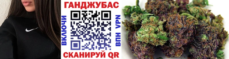 МАРИХУАНА White Widow OMG ссылка Пикалёво